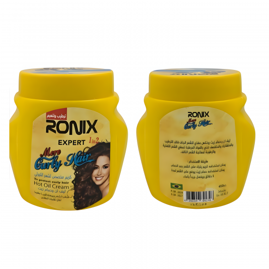 Curly Hair Mask